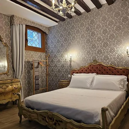 Dolcevita * Венеция